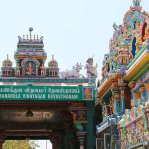 arulmigu-manakula-vinayagar-temple-puducherry-tourism-entry-fee-timings-holidays-reviews-header